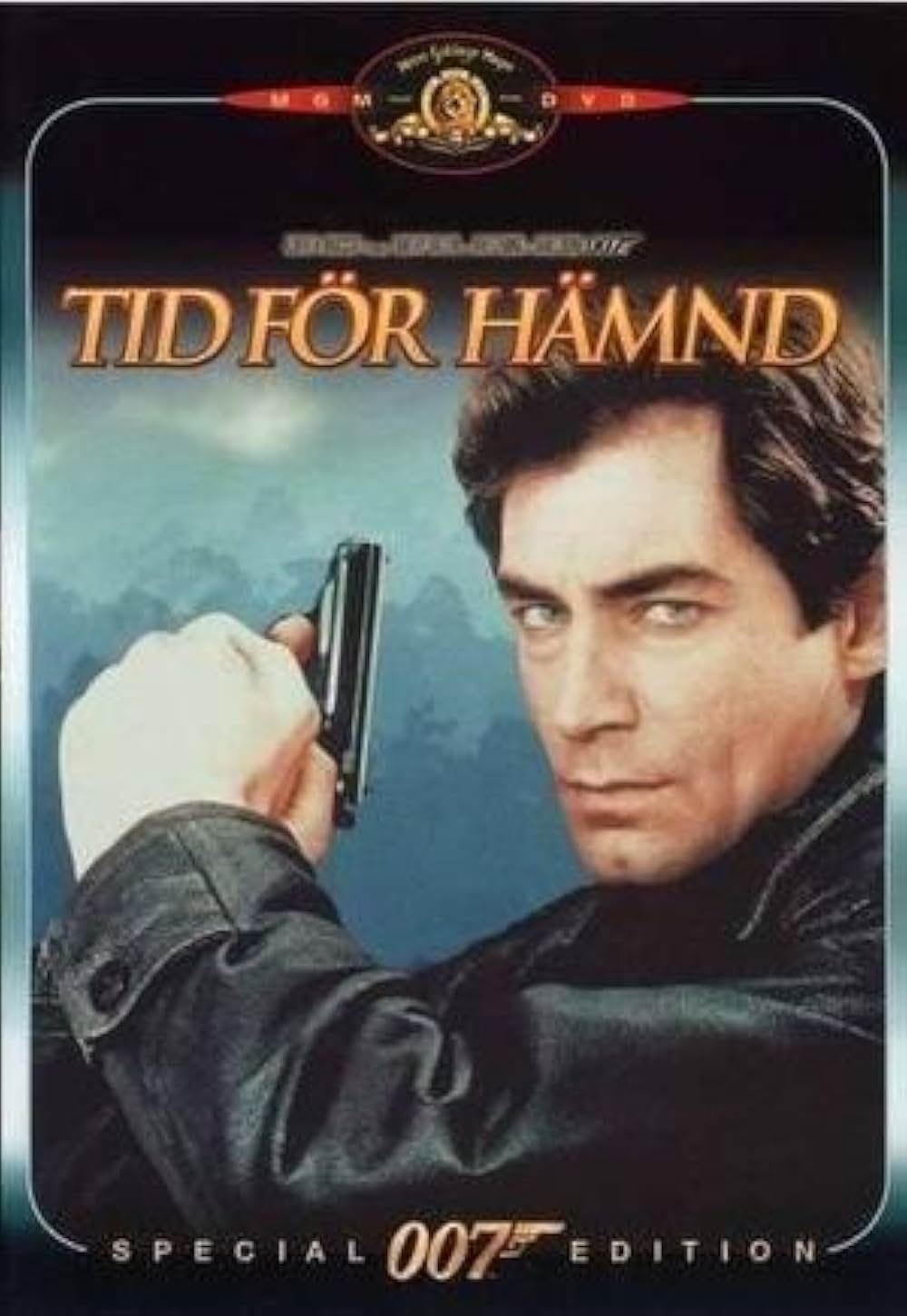 007／消されたライセンスの画像