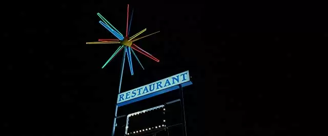 ザ・ゲストの画像