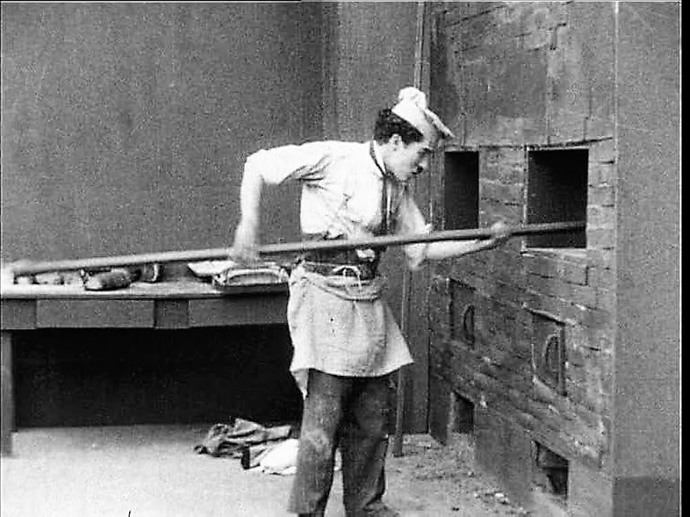 チャップリンとパン屋の画像