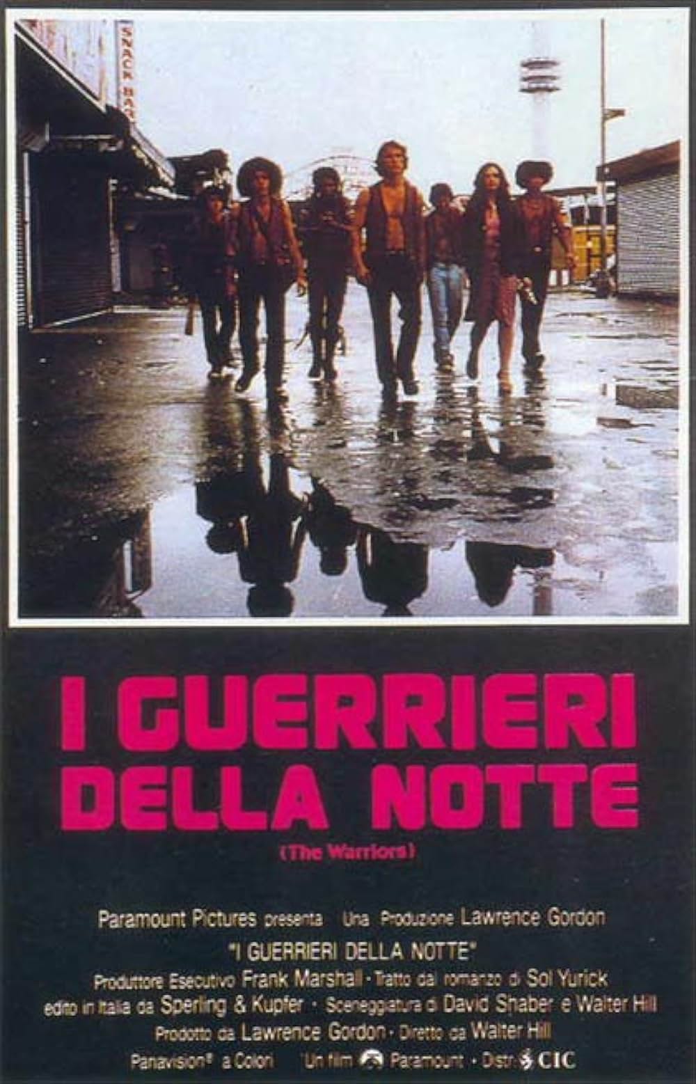 ウォリアーズの画像