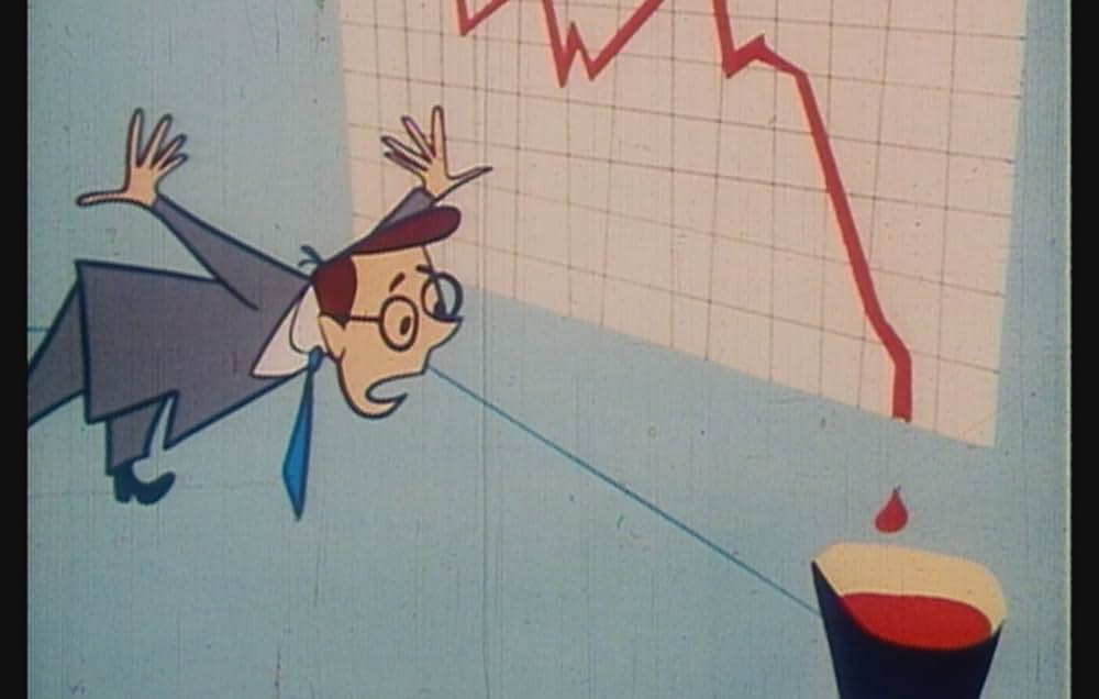 ザ・フローの画像