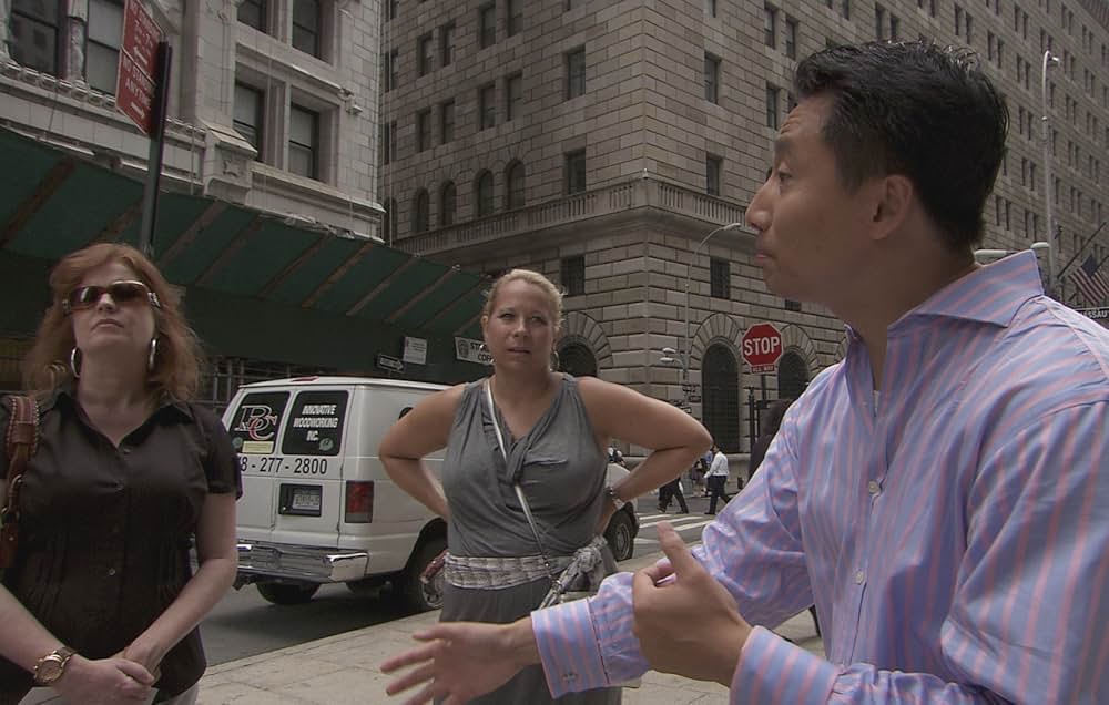 ザ・フローの画像