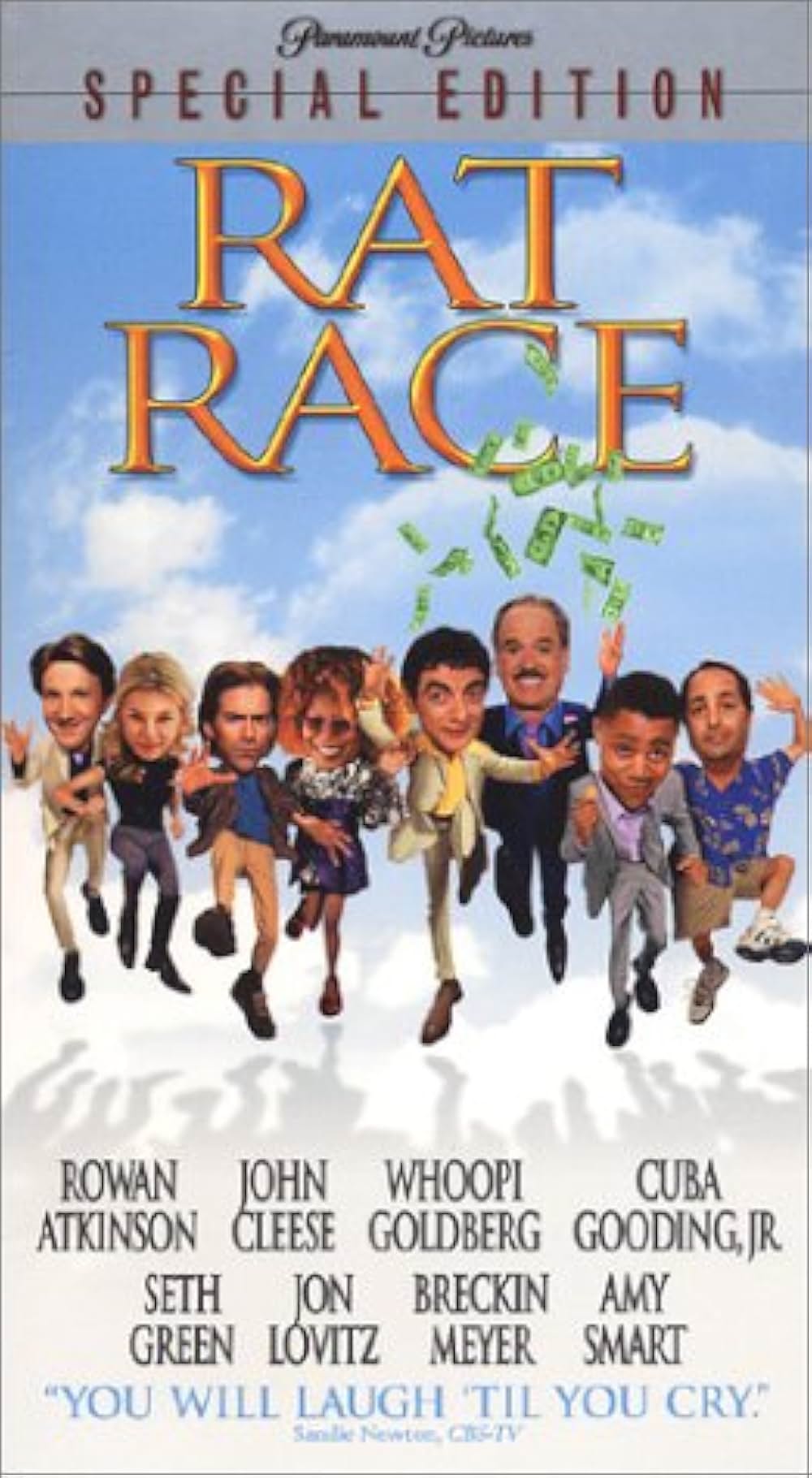 ラットレースの画像