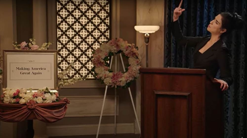 さよなら2020年の画像