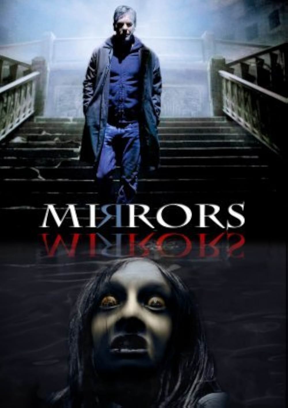 ミラーズの画像