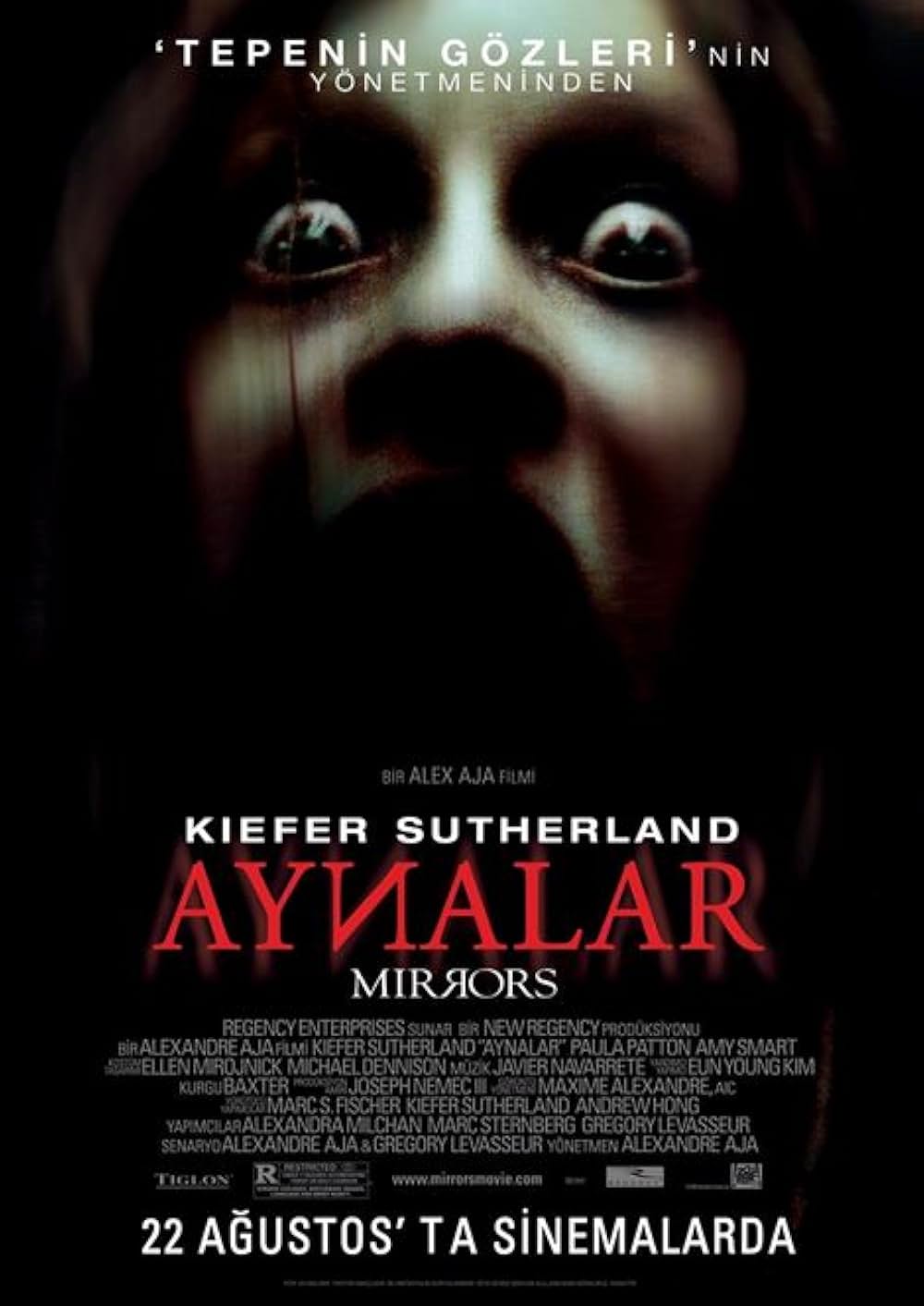 ミラーズの画像