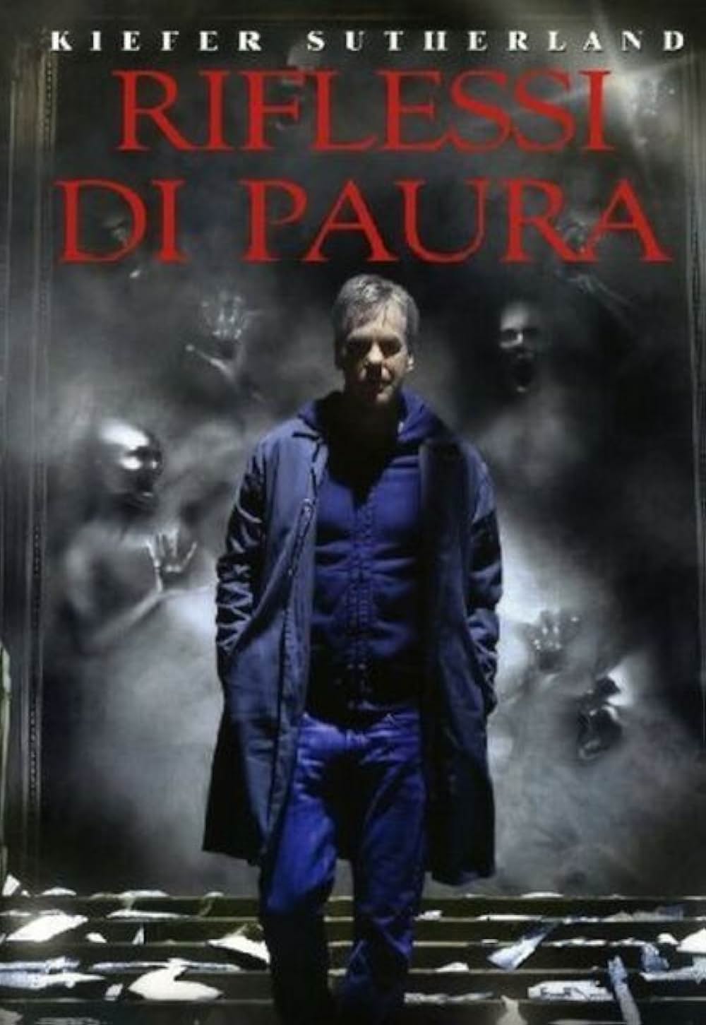 ミラーズの画像