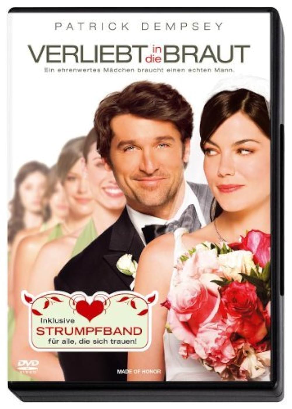 近距離恋愛の画像