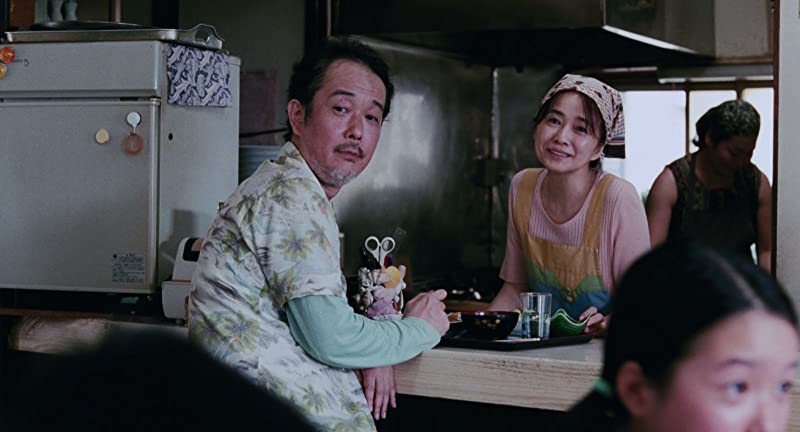 美しい星の画像