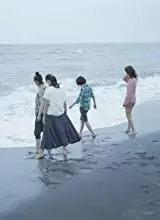 海街diaryの画像