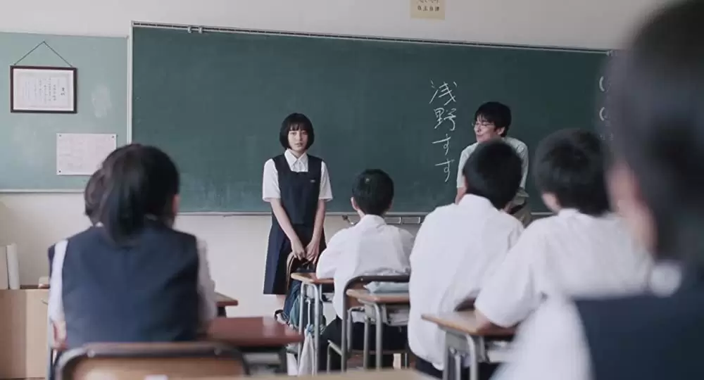 海街diaryの画像