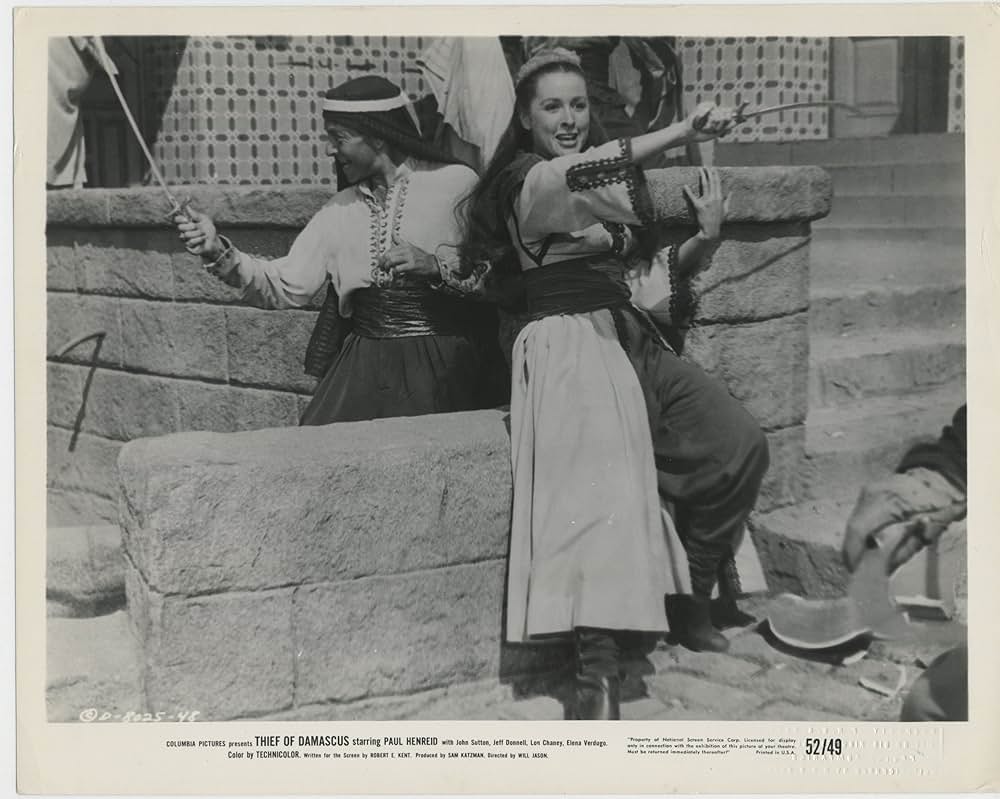 ダマスカスの盗賊の写真