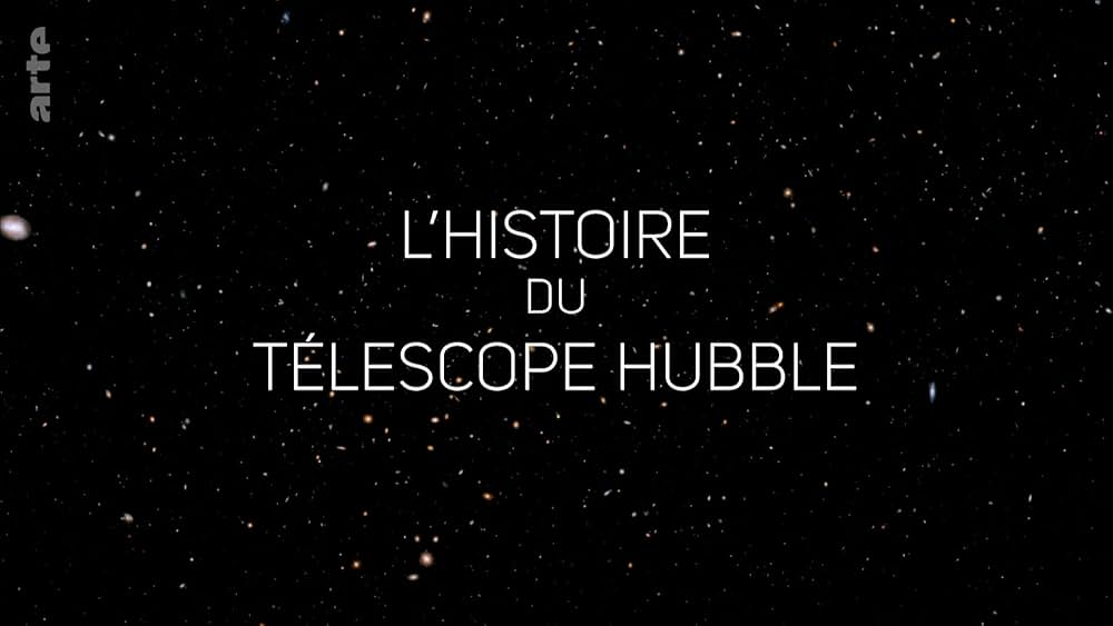 ハッブル宇宙望遠鏡の写真