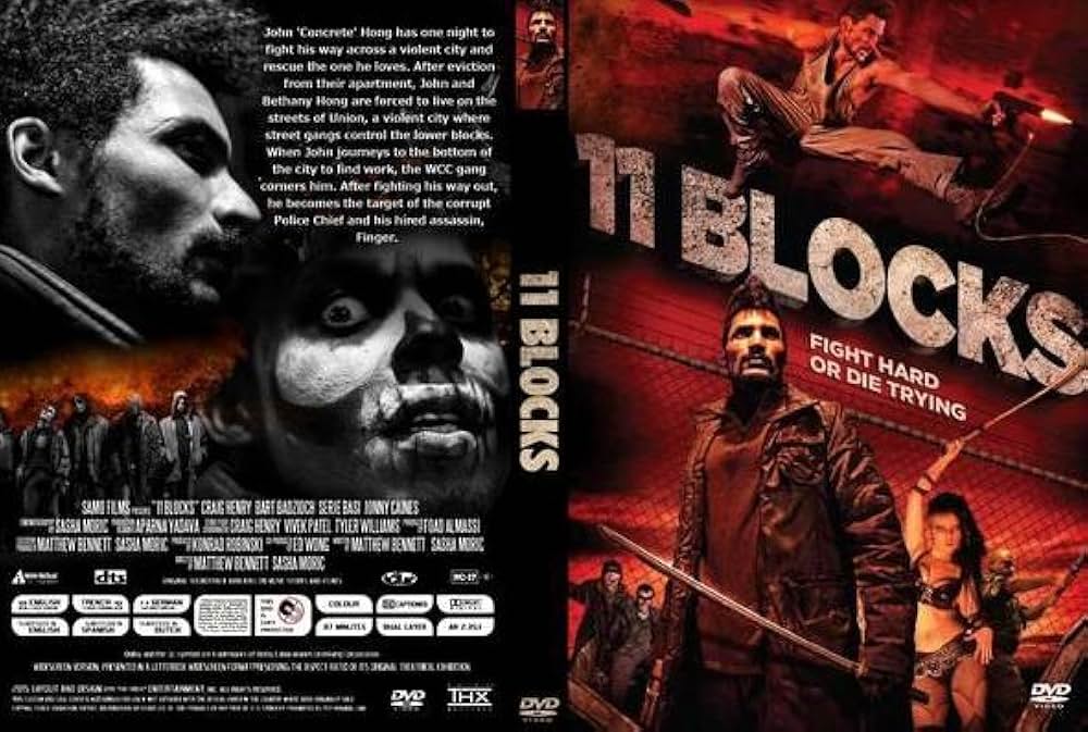 11ブロックスの画像