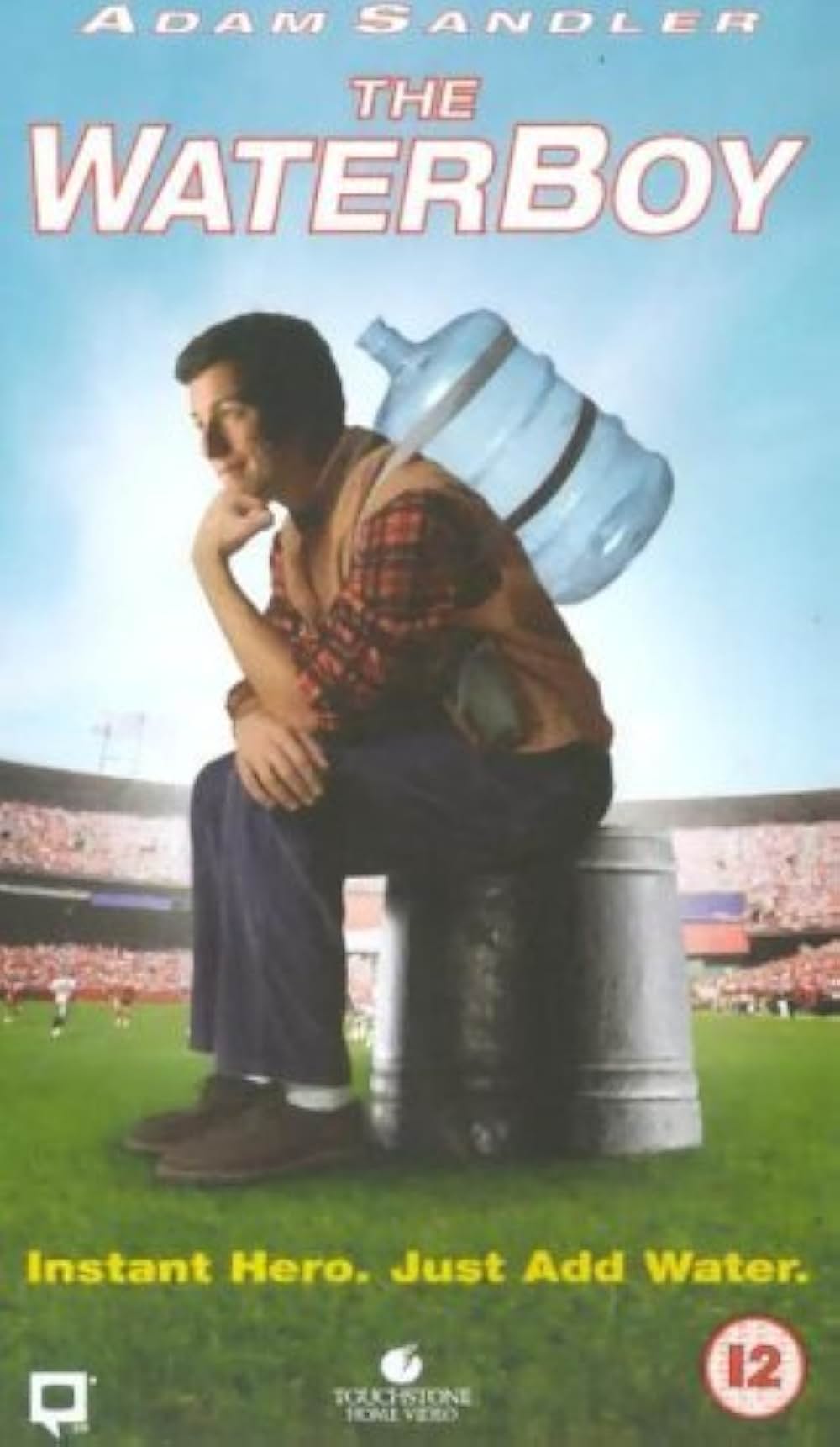 ウォーターボーイの画像