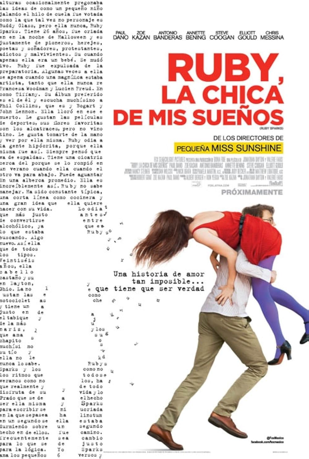 ルビー・スパークスの画像