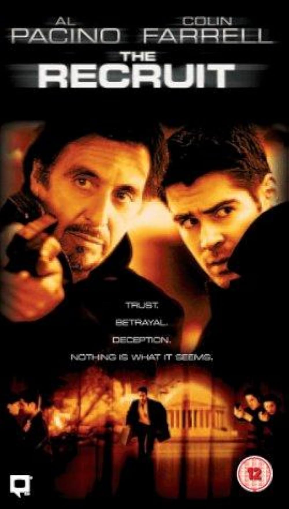 リクルートの画像