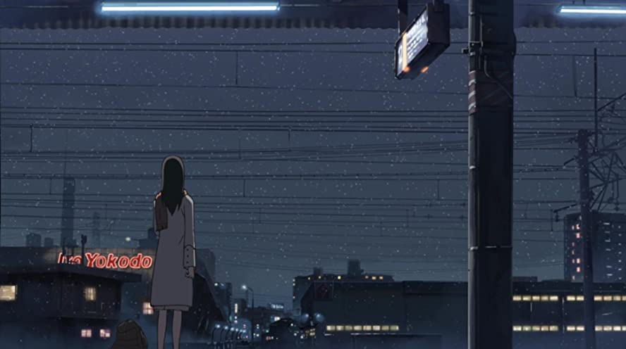 秒速5センチメートルの画像