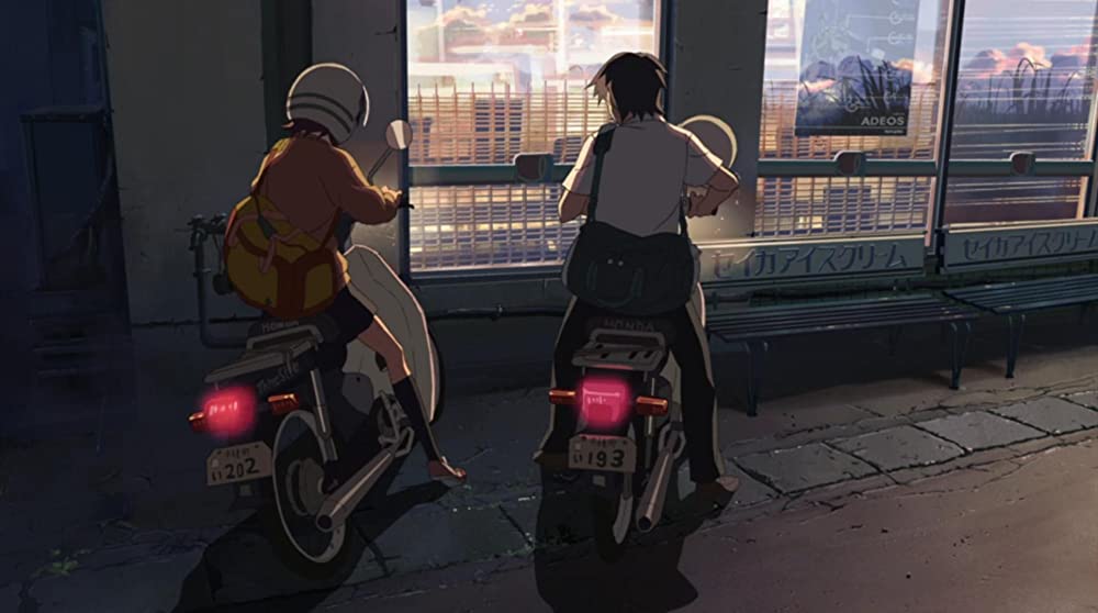 秒速5センチメートルの画像