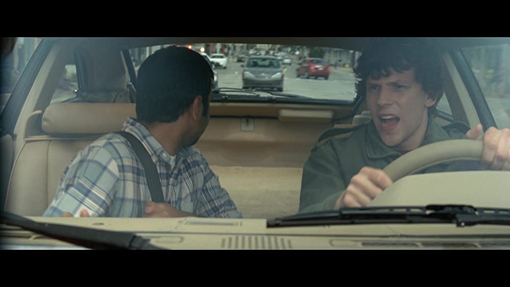 ピザボーイ 史上最凶のご注文の画像