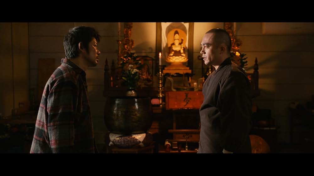 Words with Gods（原題）の写真