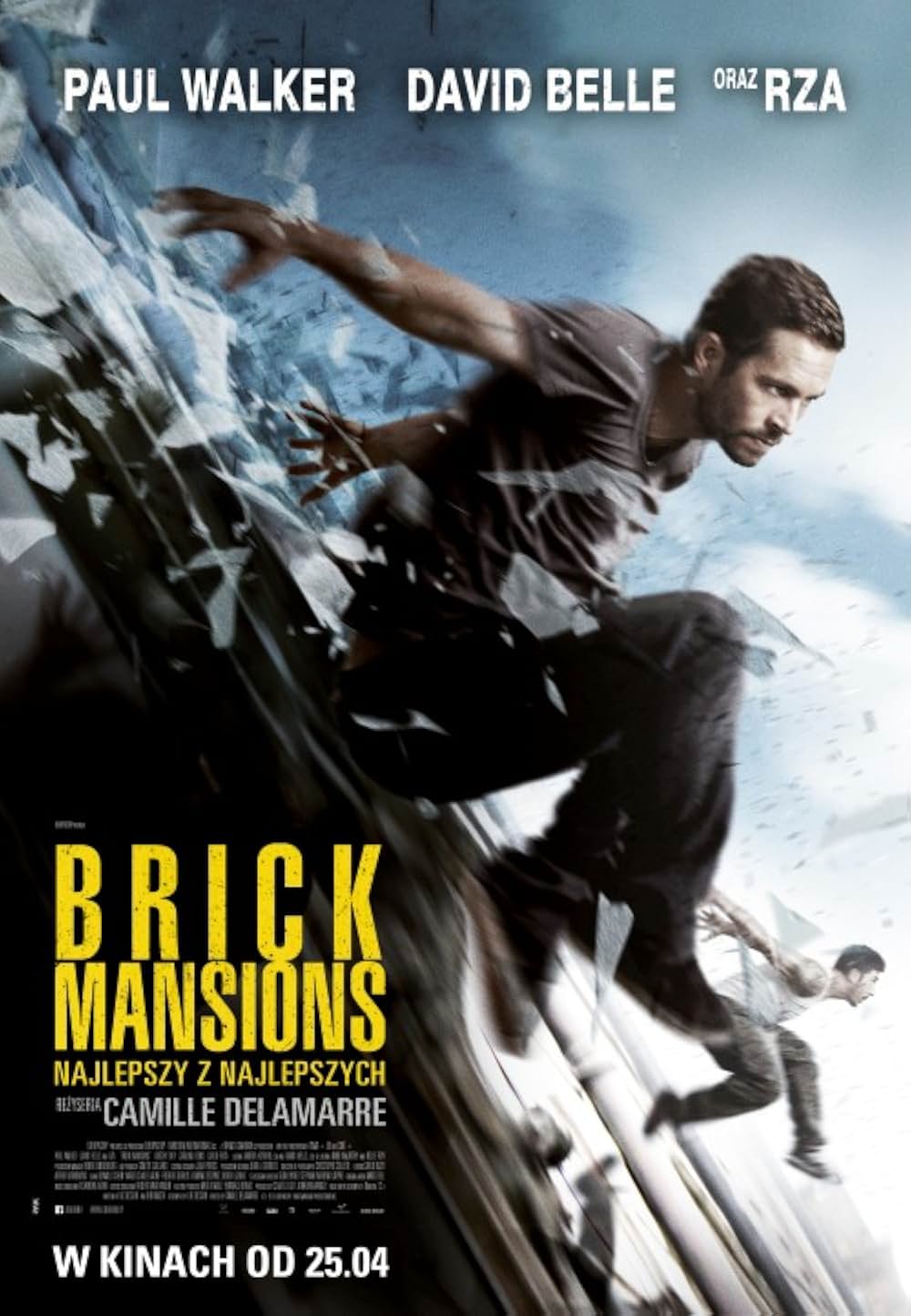 フルスロットルの画像