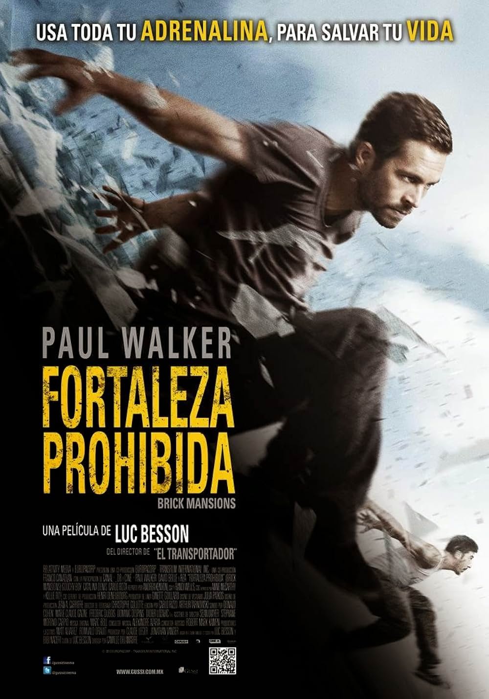 フルスロットルの画像