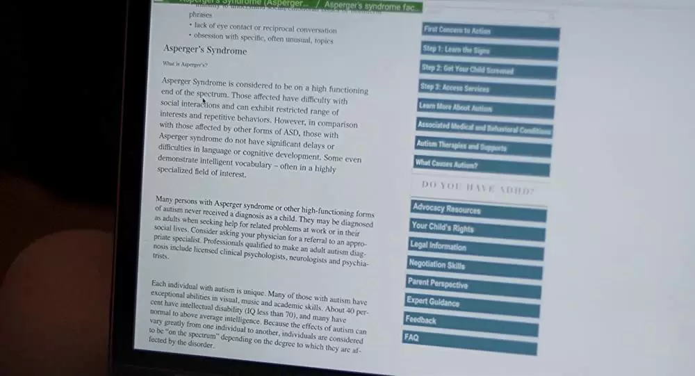 ナイト・ウォッチャーの画像