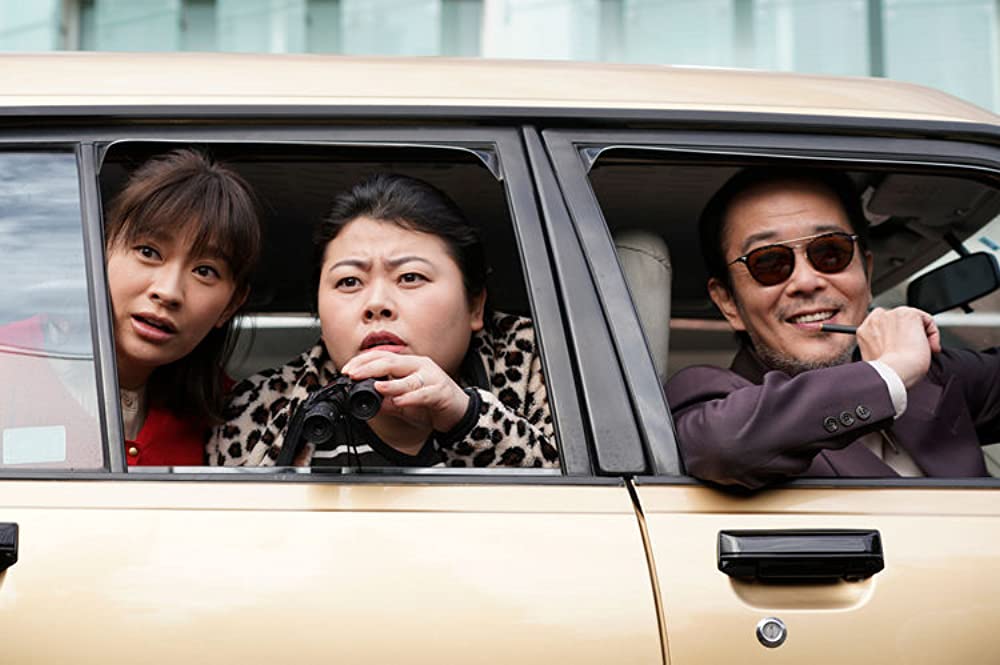 SUNNY 強い気持ち・強い愛の画像