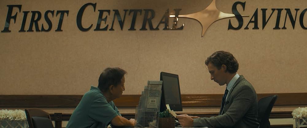 ジェリーの災難の画像