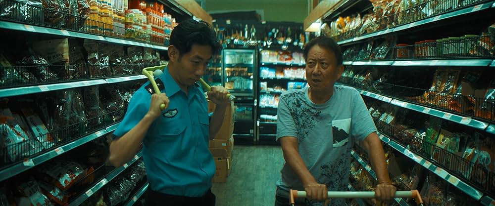 ジェリーの災難の画像