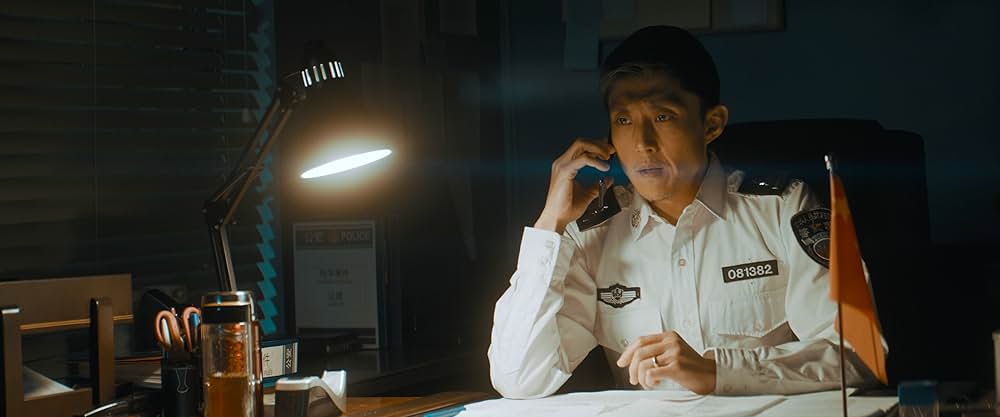 ジェリーの災難の画像