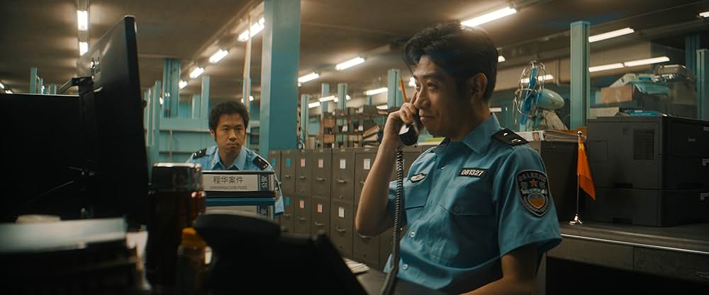 ジェリーの災難の画像