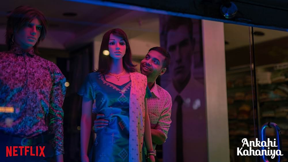 秘密のアンソロジーの写真