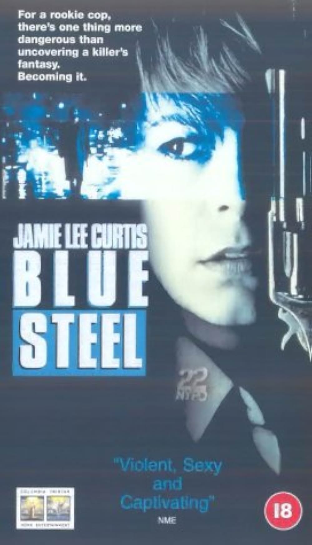 ブルースチールの画像