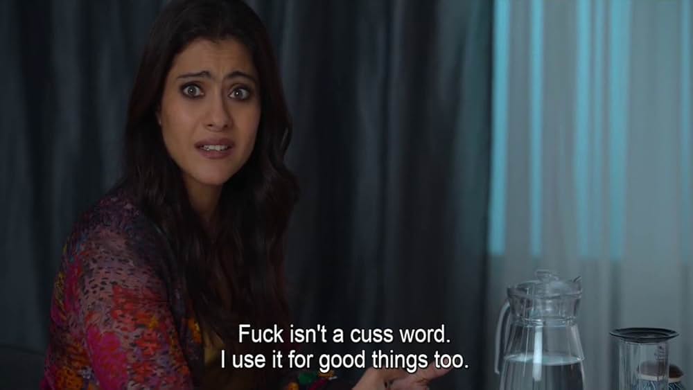 トリバンガ ～踊れ艶やかに～の画像