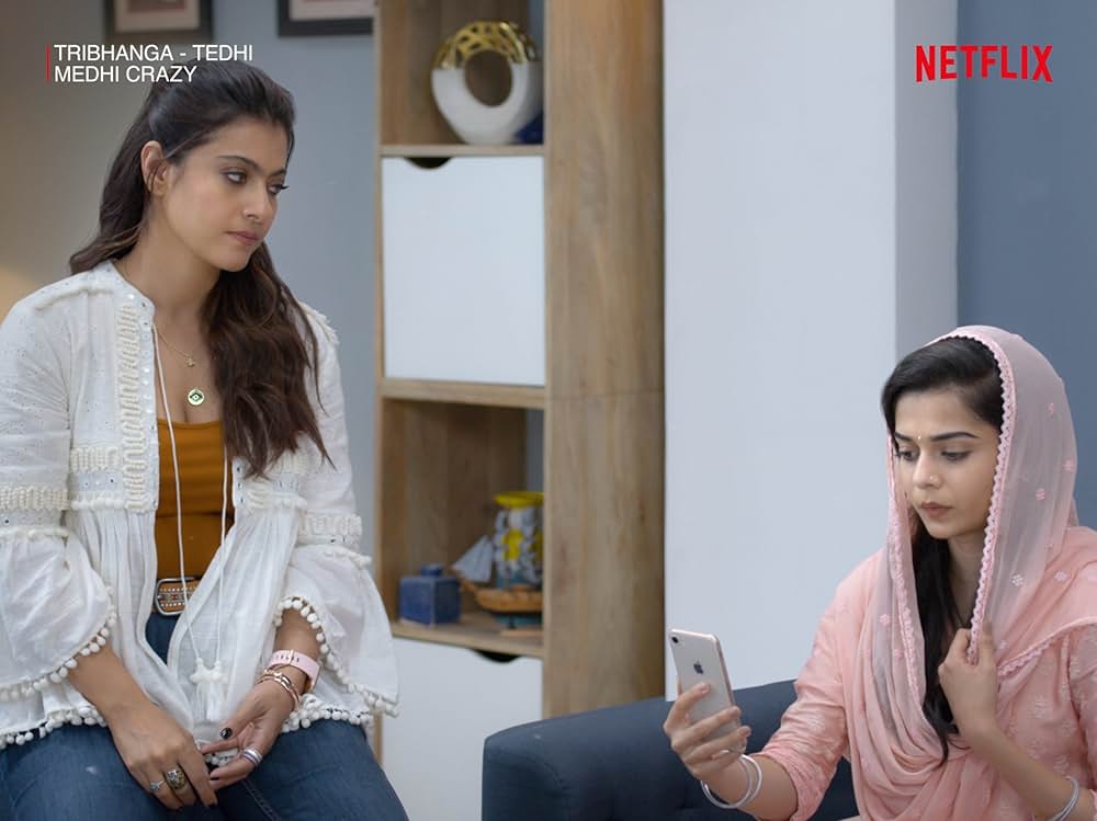 トリバンガ ～踊れ艶やかに～の画像