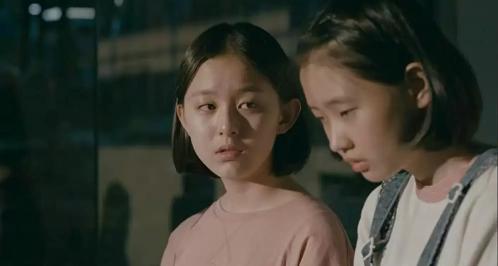 はちどりの画像