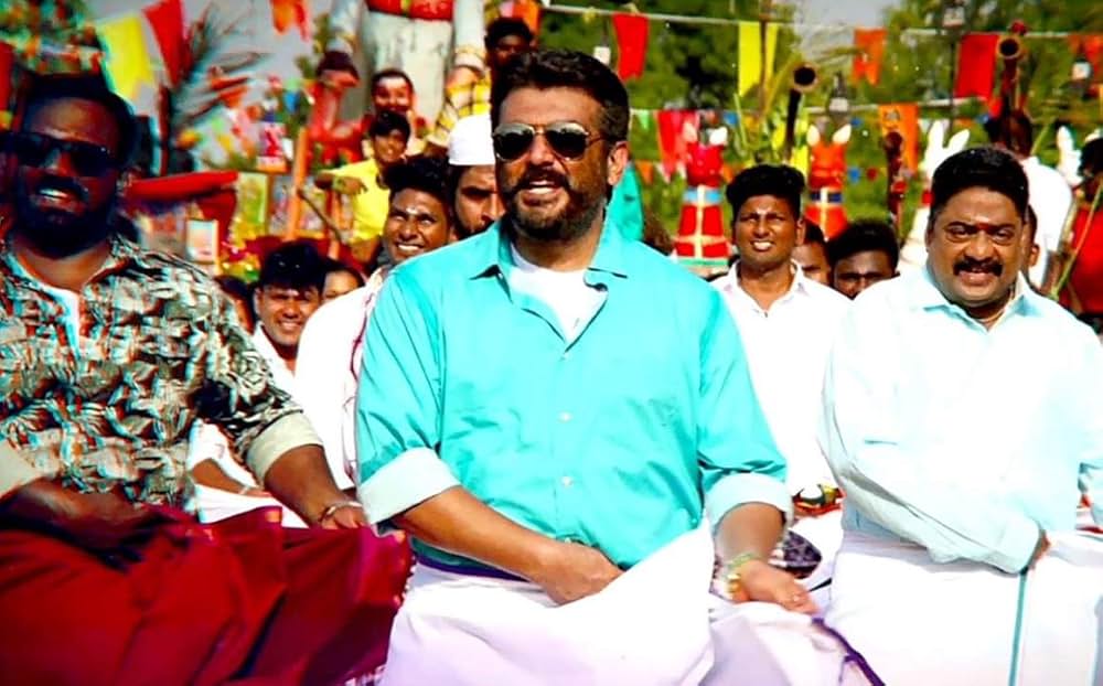 永遠の絆の画像