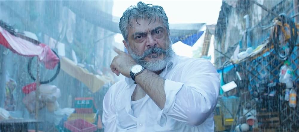 永遠の絆の画像