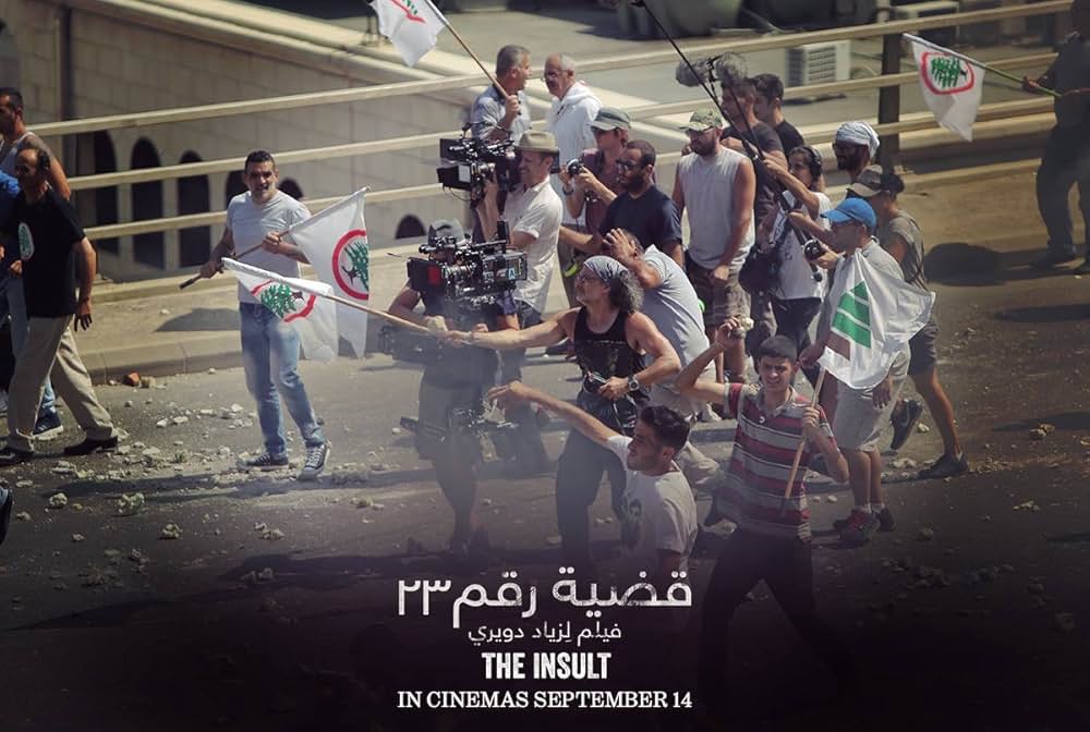 判決、ふたつの希望の画像