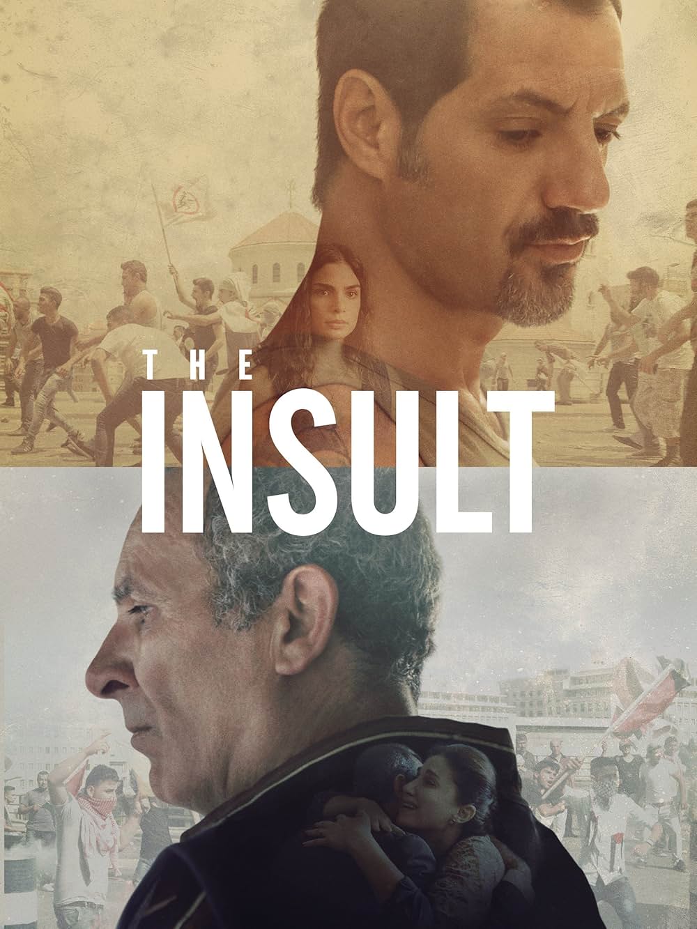 判決、ふたつの希望の画像