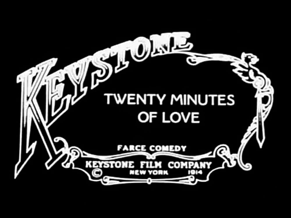 恋の二十分の画像