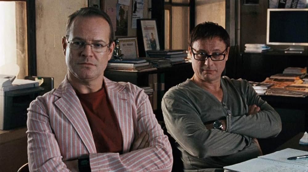 ミレニアム2 火と戯れる女の画像