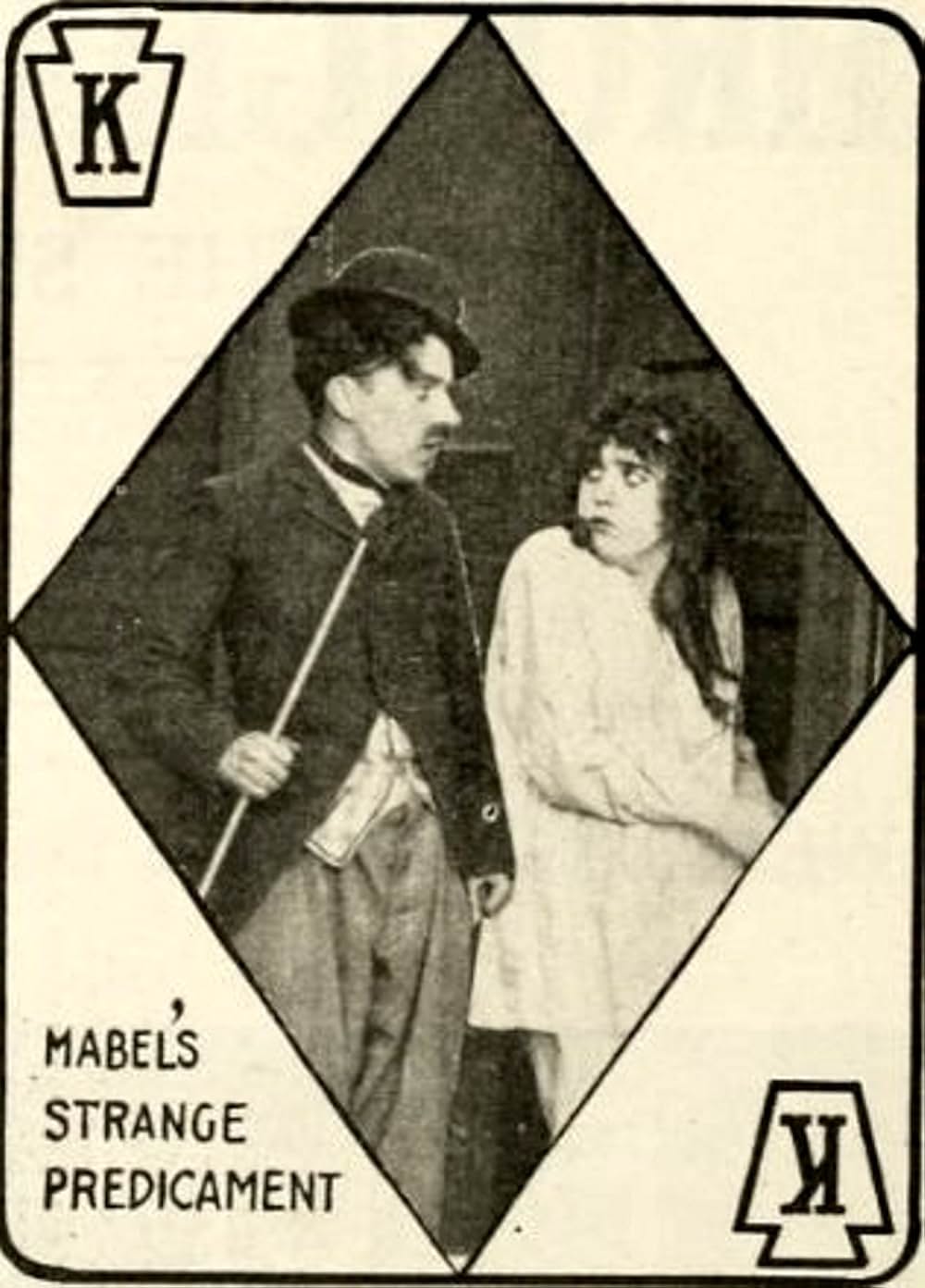 メーベルの窮境の画像