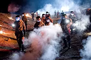 ウィッチマウンテン／地図から消された山の画像