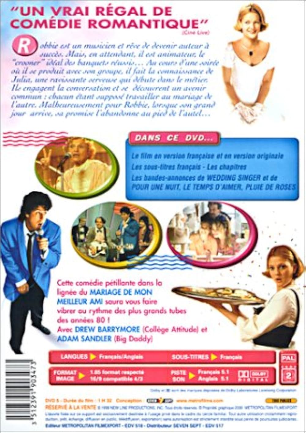 ウェディング・シンガーの画像