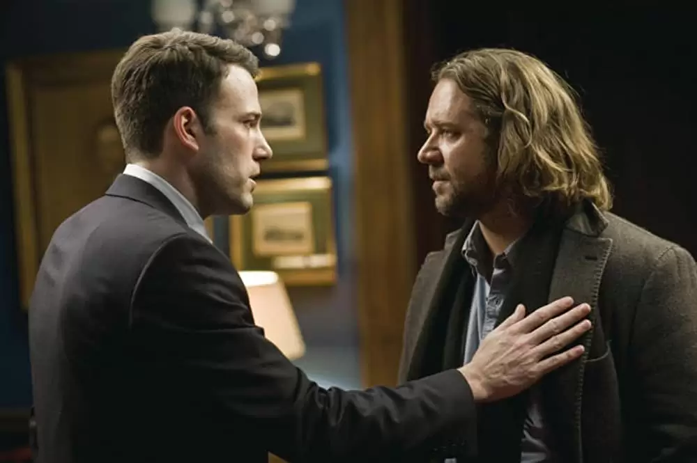 消されたヘッドラインの画像