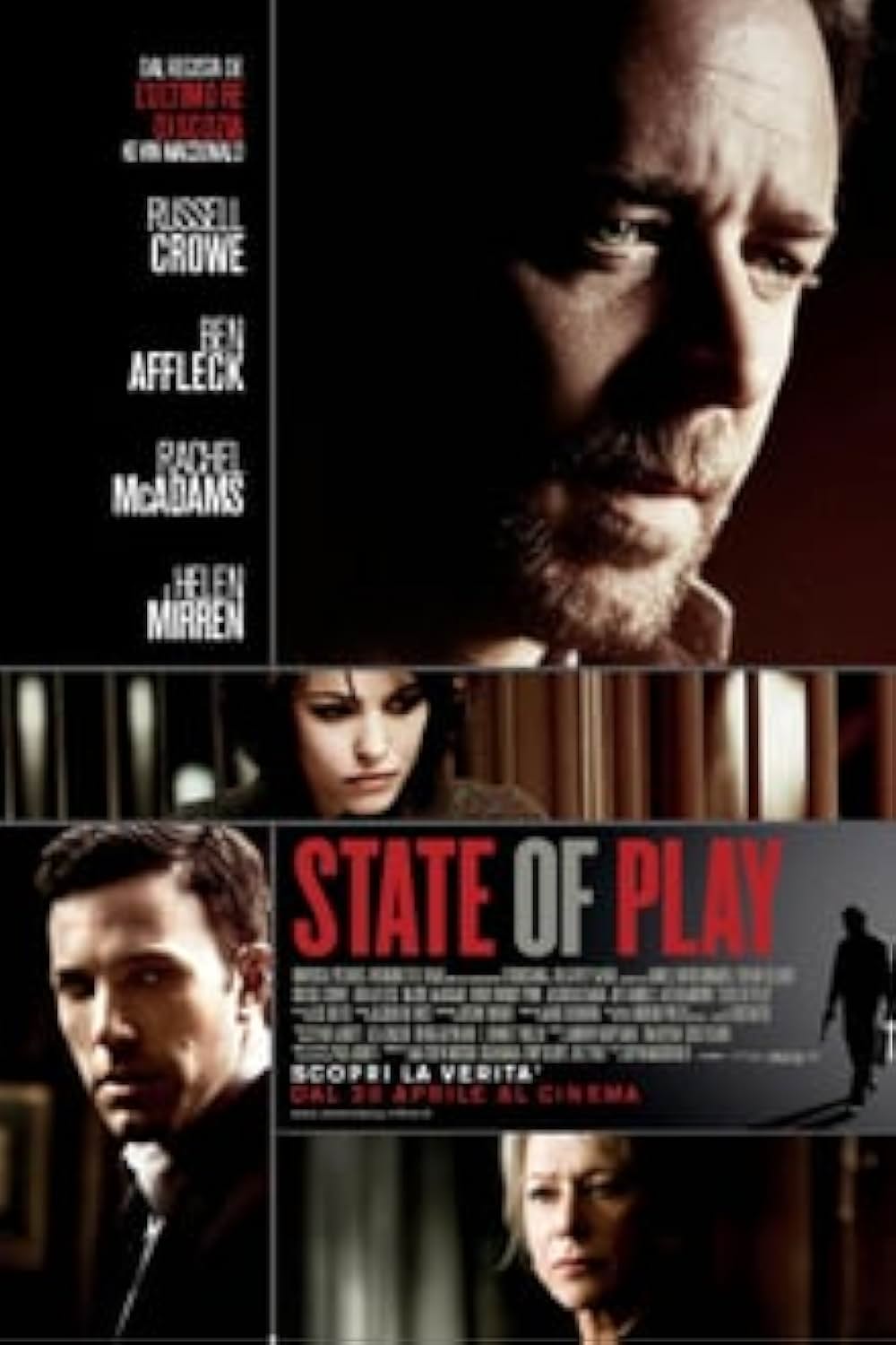 消されたヘッドラインの画像