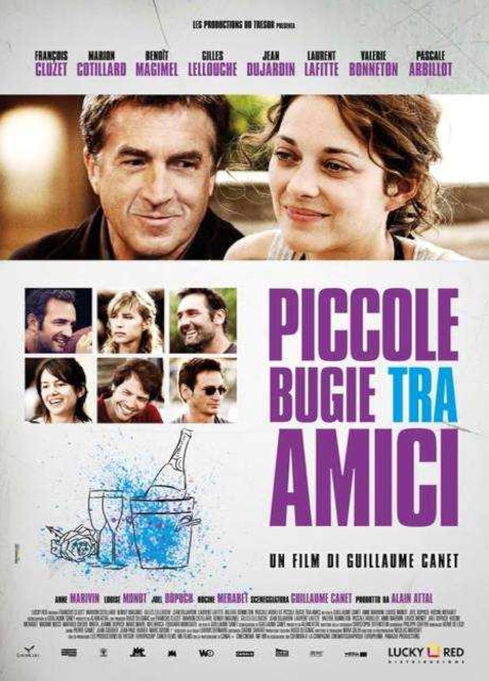 君のいないサマーデイズの画像